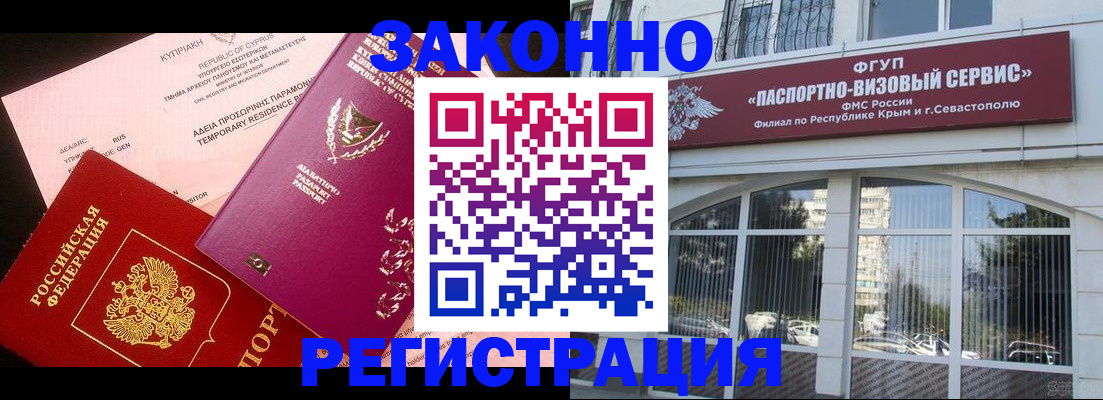форма 3 в Менделеевске